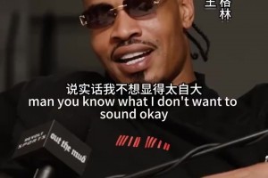最新瑞士对卡塔尔比分预测