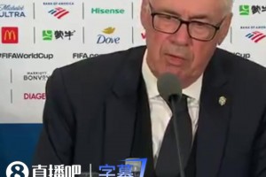 最新乌拉圭VS佛得角低调看直播