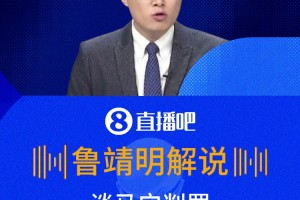免费荷兰对阵瑞典直播入口