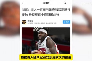 今日阿尔及利亚vs阿根廷比赛回放