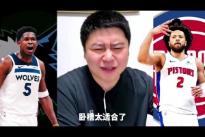 最新阿根廷VS奥地利首发阵容
