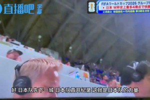 实时瑞典对突尼斯首发阵容