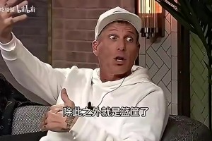 实时巴掌马对决英格兰直播