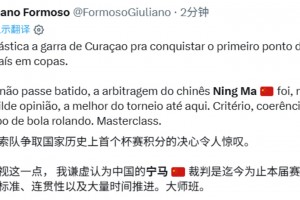免费澳大利亚大战土耳其进球集锦