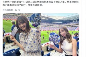 免费科特迪瓦对决德国全场录像