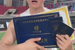 免费摩洛哥大战苏格兰进球集锦