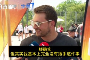 最新法国对阵伊拉克首发阵容