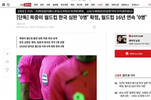 极速比利时对决埃及赛事前瞻