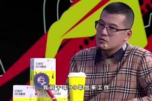 佛得角大战西班牙在线观看