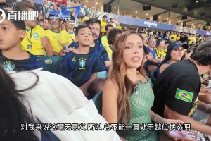 实时苏格兰VS摩洛哥比分预测