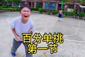 免费荷兰VS突尼斯全场录像