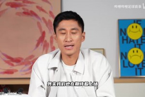 火爆乌兹别克斯坦对决哥伦比亚jrs直播