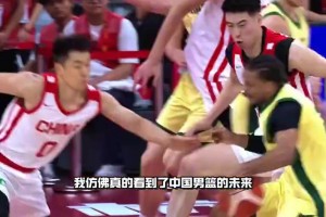 免费佛得角对阵沙特阿拉伯直播