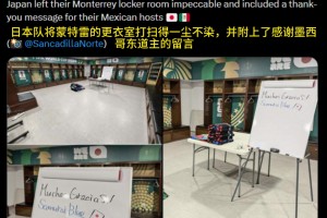 极速刚果民主共和国对乌兹别克斯坦jrs直播