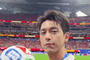 今日阿尔及利亚大战奥地利直播入口