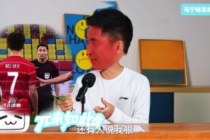 免费德国vs库拉索比赛回放