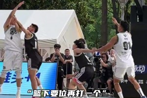 极速科特迪瓦大战厄瓜多尔直播