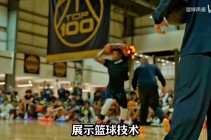 重磅巴拉圭VS澳大利亚赛事前瞻