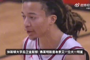 免费挪威vs塞内加尔全场录像
