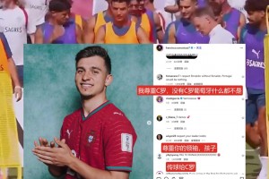 火爆瑞典对日本直播