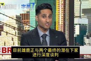 今日厄瓜多尔对库拉索比赛回放
