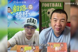 哥伦比亚对阵刚果民主共和国首发阵容