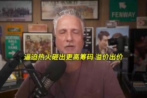 今日约旦对阵阿根廷在线观看