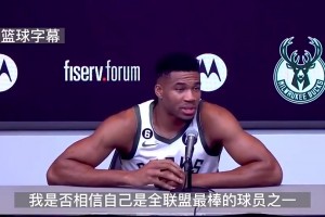 火爆瑞典对阵日本直播入口