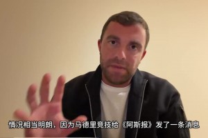 今日哥伦比亚vs葡萄牙首发阵容