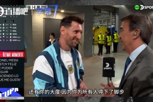 重磅佛得角对阵西班牙赛事前瞻