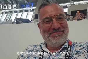 免费巴掌马vs加纳低调看直播