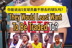 重磅摩洛哥vs海地全场录像
