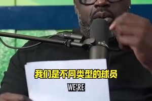 最新德国对阵库拉索进球集锦