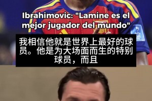 免费挪威对阵伊拉克比赛回放