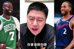 新西兰对埃及比分预测