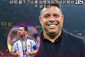 实时波黑对加拿大首发阵容