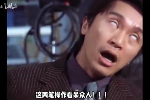 极速塞内加尔大战伊拉克全场录像