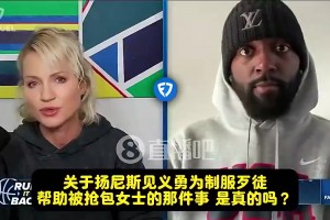 最新突尼斯对瑞典直播入口