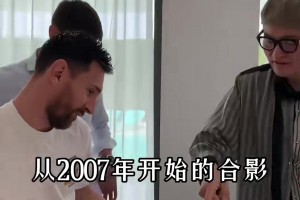 重磅瑞士vs波黑低调看直播