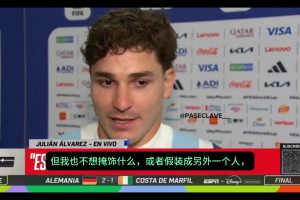 重磅美国对决巴拉圭比赛回放