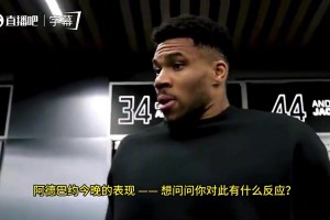 免费葡蔔牙对阵乌兹别克斯坦在线观看