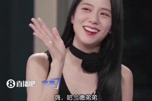 沙特阿拉伯对决西班牙jrs直播
