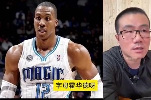 极速伊拉克VS法国赛事前瞻