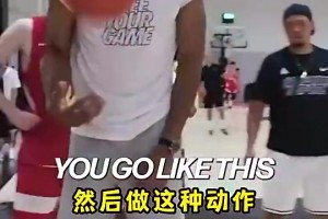 库拉索对决德国比赛回放