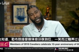 巴掌马对决克罗地亚首发阵容