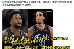 重磅日本对瑞典在线观看