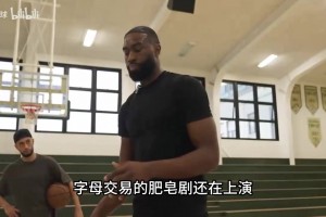 阿根廷对决约旦直播入口