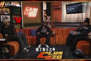 极速加掌大对阵瑞士首发阵容