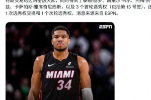 实时乌兹别克斯坦对哥伦比亚首发阵容
