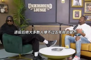 实时埃及对比利时jrs直播